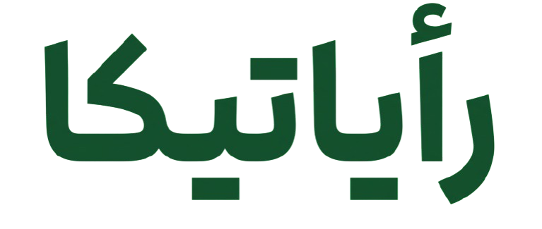 شعار رأياتیکا
